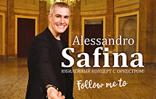 Alessandro SAFINA с новой программой "FOLLOW ME TO" С БОЛЬШИМ СИМФОНИЧЕСКИМ ОРКEСТРОМ Alessandro SAFINA с новой программой "FOLLOW ME TO" С БОЛЬШИМ СИМФОНИЧЕСКИМ ОРКEСТРОМ