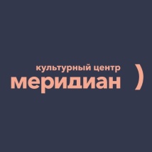 АФИША ЦКИ «МЕРИДИАН»