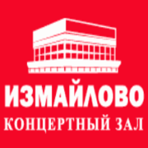 АФИША КОНЦЕРТНОГО ЗАЛА «ИЗМАЙЛОВО» 2025