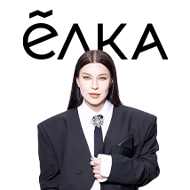 КОНЦЕРТЫ ЁЛКИ 2026