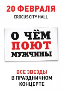 Лесоповал Новейшие Песни 2022 Года